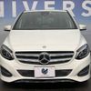 mercedes-benz b-class 2016 -MERCEDES-BENZ--Benz B Class DBA-246242--WDD2462422J386791---MERCEDES-BENZ--Benz B Class DBA-246242--WDD2462422J386791- image 11