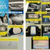 toyota prius-phv 2017 -TOYOTA--Prius PHV DLA-ZVW52--ZVW52-3039762---TOYOTA--Prius PHV DLA-ZVW52--ZVW52-3039762- image 13