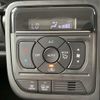 suzuki spacia 2024 CFJ1819831 image 15