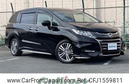 honda odyssey 2020 CFJ1559811