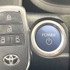 toyota sienta 2023 -TOYOTA--Sienta 6AA-MXPL10G--MXPL10-1023278---TOYOTA--Sienta 6AA-MXPL10G--MXPL10-1023278- image 10