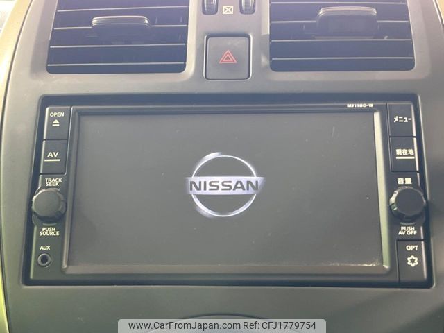 nissan march 2018 CFJ1779754 image 2