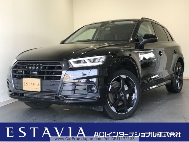 audi q5 2018 -AUDI--Audi Q5 DBA-FYDAXS--WAUZZZFY0J2228999---AUDI--Audi Q5 DBA-FYDAXS--WAUZZZFY0J2228999- image 1