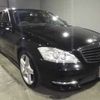 mercedes-benz s-class 2012 -MERCEDES-BENZ 【宇都宮 301ﾔ5492】--Benz S Class 221057-2A496893---MERCEDES-BENZ 【宇都宮 301ﾔ5492】--Benz S Class 221057-2A496893- image 4