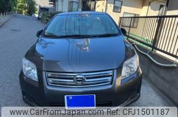 toyota corolla-axio 2006 CFJ1501187
