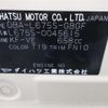 daihatsu mira-cocoa 2010 CFJ4764260 image 5