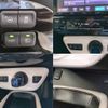 toyota prius 2016 CFJ1620555 image 15