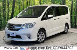 nissan serena 2013 -NISSAN--Serena DAA-HFC26--HFC26-170433---NISSAN--Serena DAA-HFC26--HFC26-170433-