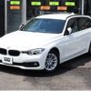 bmw 3-series 2016 -BMW--BMW 3 Series DBA-8A20--WBA8G32010K441344---BMW--BMW 3 Series DBA-8A20--WBA8G32010K441344- image 2