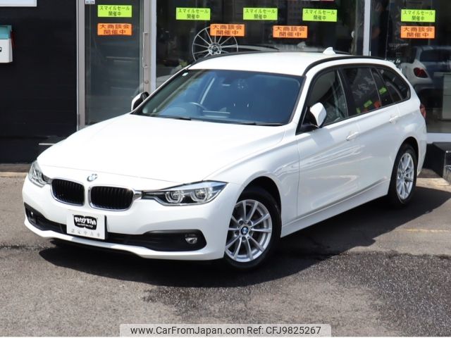 bmw 3-series 2016 -BMW--BMW 3 Series DBA-8A20--WBA8G32010K441344---BMW--BMW 3 Series DBA-8A20--WBA8G32010K441344- image 2