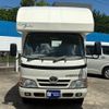 toyota camroad 2015 GOO_JP_700040407230250507003 image 27