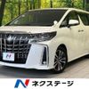 toyota alphard 2021 -TOYOTA--Alphard 3BA-AGH30W--AGH30-0390352---TOYOTA--Alphard 3BA-AGH30W--AGH30-0390352- image 1