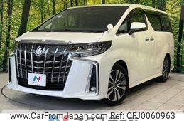 toyota alphard 2021 -TOYOTA--Alphard 3BA-AGH30W--AGH30-0390352---TOYOTA--Alphard 3BA-AGH30W--AGH30-0390352-