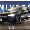 mercedes-benz cla-class 2020 -MERCEDES-BENZ--Benz CLA 3DA-118312M--W1K1183122N112159---MERCEDES-BENZ--Benz CLA 3DA-118312M--W1K1183122N112159- image 14