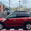 mini mini-others 2016 quick_quick_LDA-XD20F_WMWXD32060WT53211 image 8