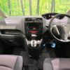 nissan serena 2012 -NISSAN--Serena DAA-HFC26--HFC26-108039---NISSAN--Serena DAA-HFC26--HFC26-108039- image 2