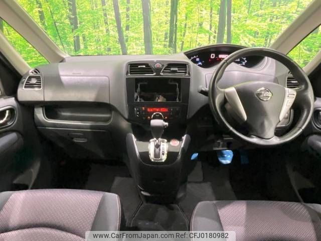 nissan serena 2012 -NISSAN--Serena DAA-HFC26--HFC26-108039---NISSAN--Serena DAA-HFC26--HFC26-108039- image 2