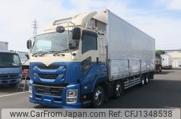 isuzu giga 2020 -ISUZU--Giga 2PG-CYJ77C--CYJ77C-7008873---ISUZU--Giga 2PG-CYJ77C--CYJ77C-7008873-