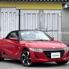 honda s660 2017 -HONDA--S660 DBA-JW5--JW5-1018040---HONDA--S660 DBA-JW5--JW5-1018040- image 1