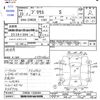 toyota prius 2011 -TOYOTA--Prius ZVW30--ZVW30-1336404---TOYOTA--Prius ZVW30--ZVW30-1336404- image 3