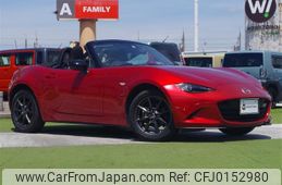 mazda roadster 2015 -MAZDA--Roadster DBA-ND5RC--ND5RC-100197---MAZDA--Roadster DBA-ND5RC--ND5RC-100197-