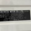 daihatsu hijet-van 2016 -DAIHATSU--Hijet Van EBD-S321V--S321V-0281461---DAIHATSU--Hijet Van EBD-S321V--S321V-0281461- image 31
