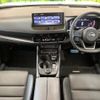 nissan x-trail 2023 CFJ1806150 image 2