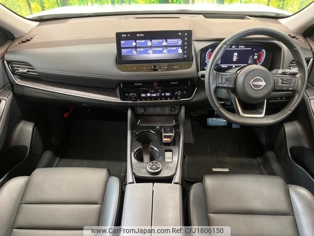 nissan x-trail 2023 CFJ1806150 image 2