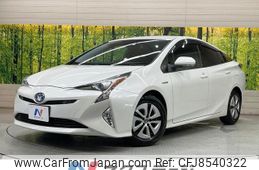 toyota prius 2016 -TOYOTA--Prius DAA-ZVW51--ZVW51-6029618---TOYOTA--Prius DAA-ZVW51--ZVW51-6029618-