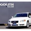 volvo s80 2013 quick_quick_AB6304T_YV1AS90H6D1166558 image 1