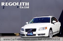 volvo s80 2013 quick_quick_AB6304T_YV1AS90H6D1166558