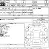 lexus is 2010 -LEXUS--Lexus IS GSE20-2098389---LEXUS--Lexus IS GSE20-2098389- image 3