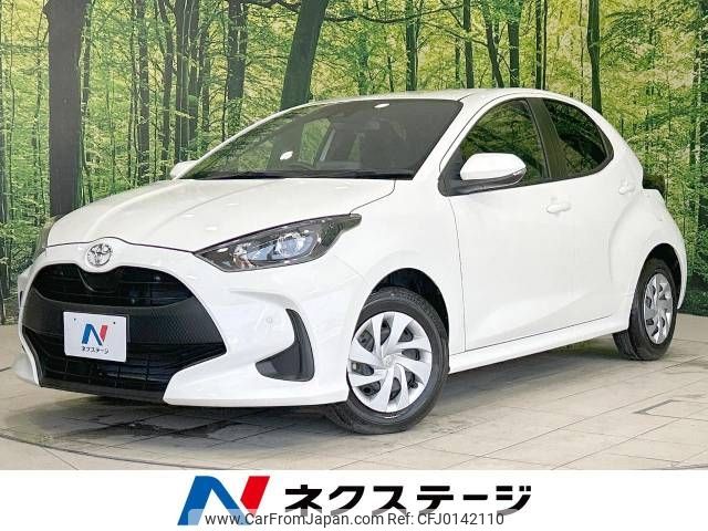 toyota yaris 2021 -TOYOTA--Yaris 5BA-KSP210--KSP210-0033067---TOYOTA--Yaris 5BA-KSP210--KSP210-0033067- image 1