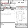 daihatsu copen 2018 CFJ1623353 image 19