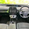 toyota prius 2016 quick_quick_DAA-ZVW50_ZVW50-6028165 image 4