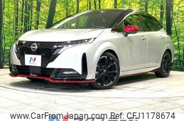 nissan aura 2022 -NISSAN--AURA 6AA-FE13--FE13-230780---NISSAN--AURA 6AA-FE13--FE13-230780-