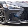 lexus nx 2023 CFJ1644277 image 4