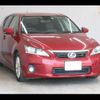 lexus ct 2011 -LEXUS--Lexus CT DAA-ZWA10--ZWA10-2074073---LEXUS--Lexus CT DAA-ZWA10--ZWA10-2074073- image 19