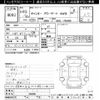 mitsubishi-fuso canter 2011 CFJ1000804 image 3