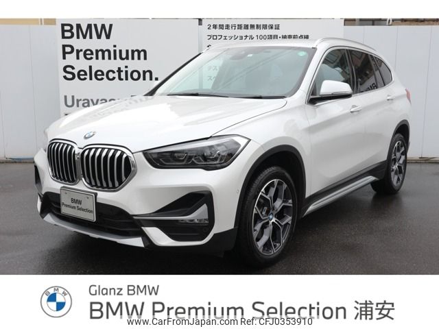 bmw x1 2022 -BMW--BMW X1 3DA-AD20--WBA32AD0605U80603---BMW--BMW X1 3DA-AD20--WBA32AD0605U80603- image 1