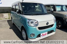 daihatsu move-canbus 2019 -DAIHATSU--Move Canbus 5BA-LA810S--LA810S-0035653---DAIHATSU--Move Canbus 5BA-LA810S--LA810S-0035653-