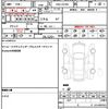 mercedes-benz s-class 2014 quick_quick_DBA-222182_WDD2221821A044491 image 17