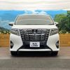 toyota alphard 2015 -TOYOTA--Alphard DBA-AGH30W--AGH30-0038305---TOYOTA--Alphard DBA-AGH30W--AGH30-0038305- image 15