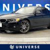 bmw 3-series 2013 CFJ1528467 image 1