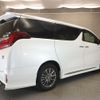 toyota alphard 2020 CFJ1850822 image 3