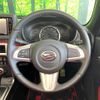 daihatsu copen 2015 CFJ1675026 image 10