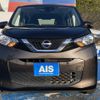 nissan dayz 2020 -NISSAN--DAYZ 5BA-B43W--B43W-0039725---NISSAN--DAYZ 5BA-B43W--B43W-0039725- image 4