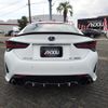 lexus rc 2019 CFJ1663194 image 7