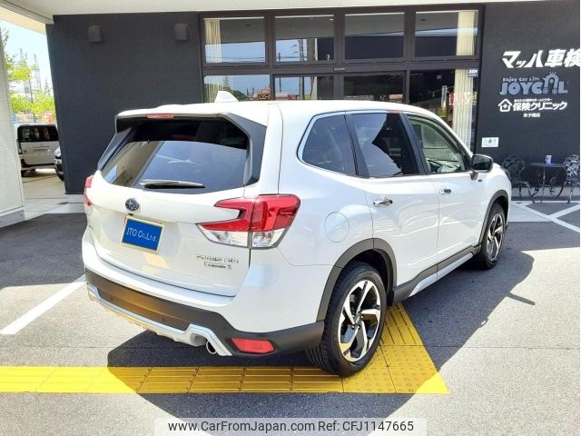 subaru forester 2022 -SUBARU--Forester SKE--SKE-086422---SUBARU--Forester SKE--SKE-086422- image 2