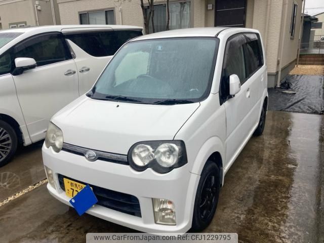 daihatsu move 2006 -DAIHATSU--Move CBA-L150S--L150S-0268361---DAIHATSU--Move CBA-L150S--L150S-0268361- image 2